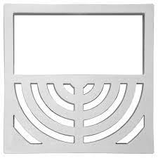 3/4" PVC Half Top Grate for Floor Sink - Fittings N' Valves